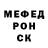 APVP СК КРИС Rebecca Colart