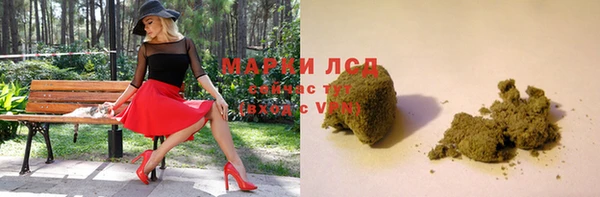 mix Осташков