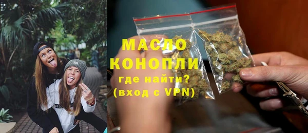 кокаин премиум Костерёво