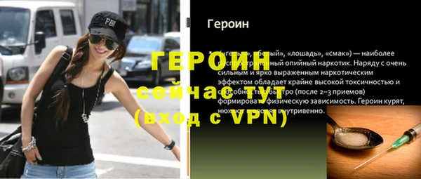 spice Козельск