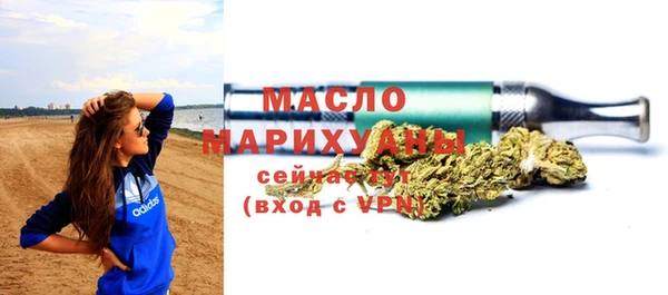 ПСИЛОЦИБИНОВЫЕ ГРИБЫ Козловка