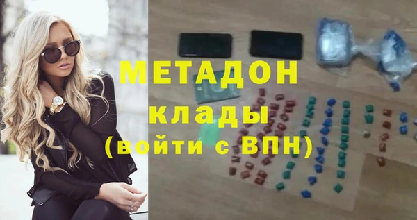 ПСИЛОЦИБИНОВЫЕ ГРИБЫ Козловка