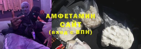 кристаллы Корсаков