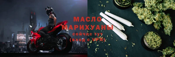 spice Козельск