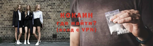 дурь Кодинск