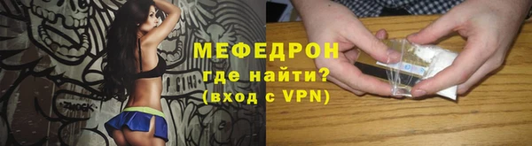 дурь Кодинск