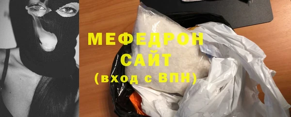 а пвп мука Коряжма