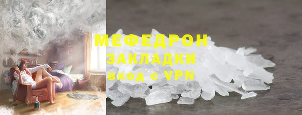 spice Козельск