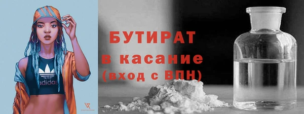 кристаллы Корсаков