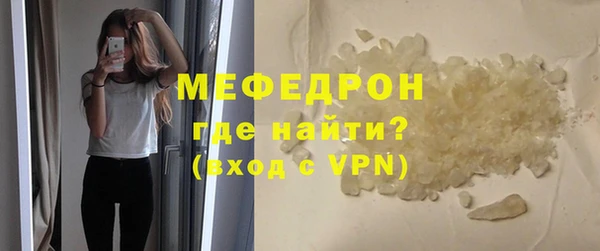 а пвп мука Коряжма