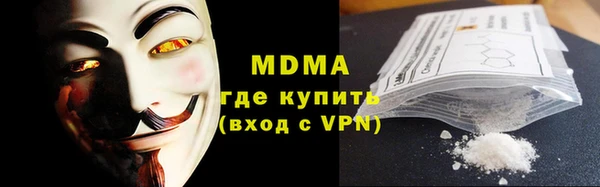 а пвп мука Коряжма