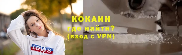 кристаллы Корсаков