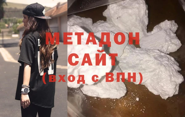 кокаин премиум Костерёво