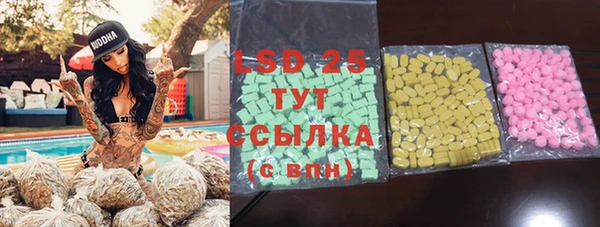 дурь Кодинск