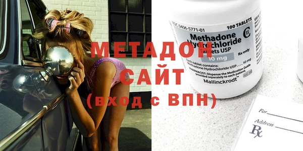 spice Козельск