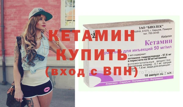 ПСИЛОЦИБИНОВЫЕ ГРИБЫ Козловка