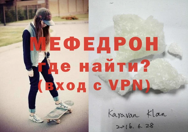 дурь Кодинск