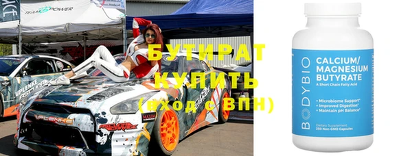 дурь Кодинск