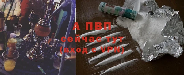 дурь Кодинск