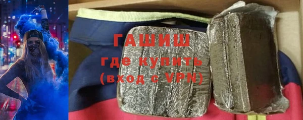 а пвп мука Коряжма