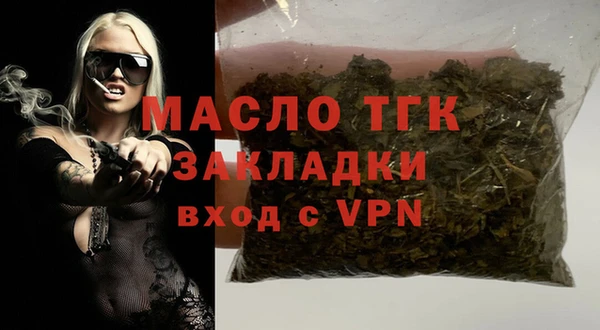 дурь Кодинск
