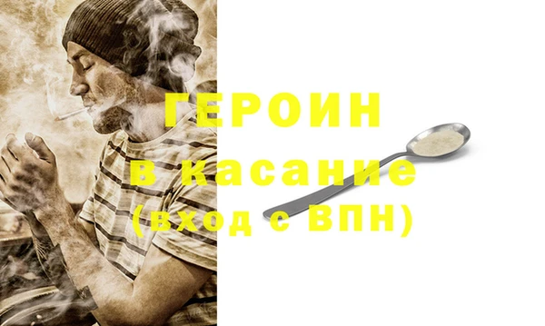 spice Козельск