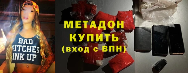 ПСИЛОЦИБИНОВЫЕ ГРИБЫ Козловка